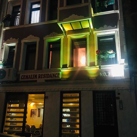 Taksim Cmlm Suit 伊斯坦布尔 外观 照片