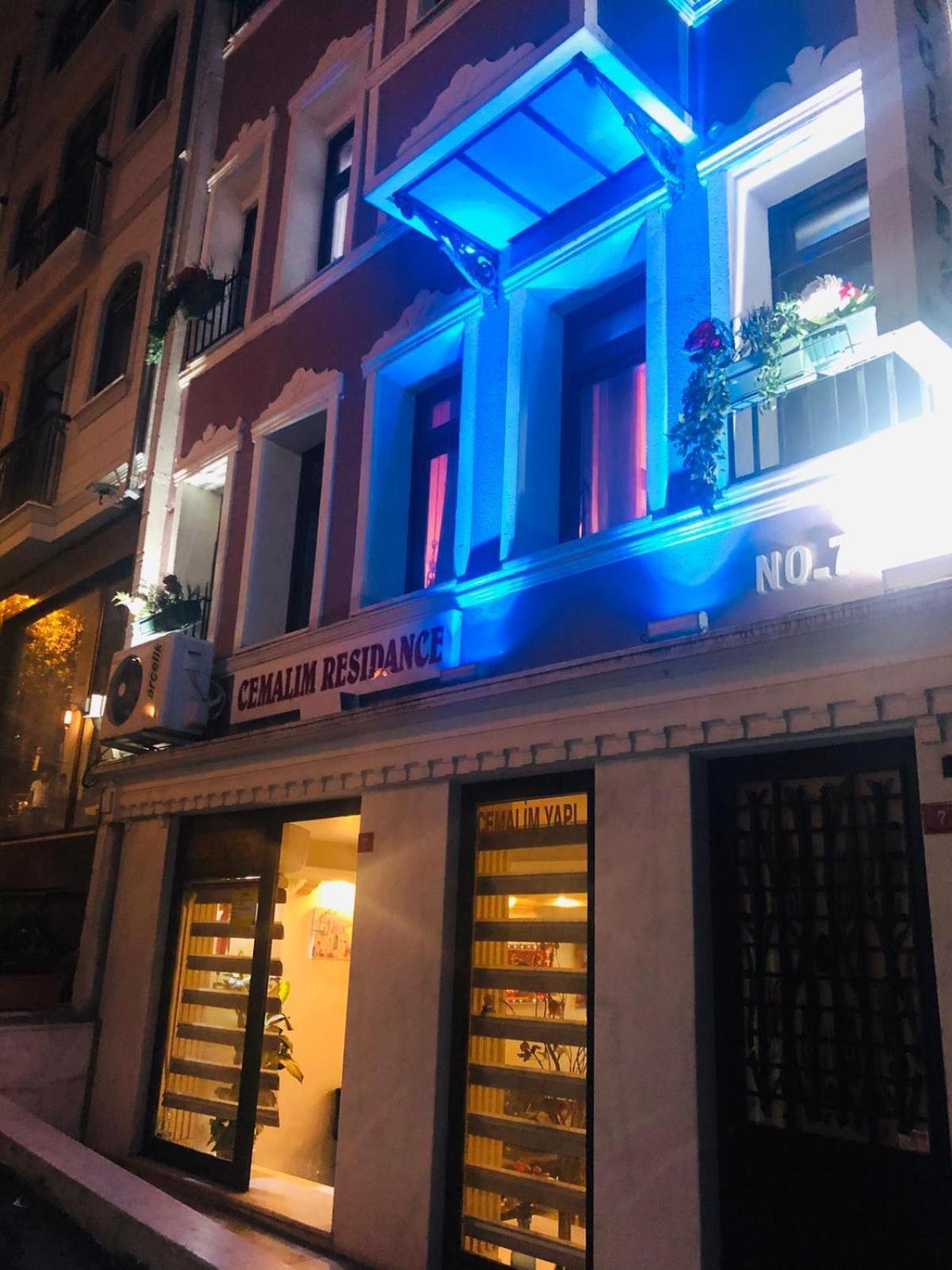 Taksim Cmlm Suit 伊斯坦布尔 外观 照片
