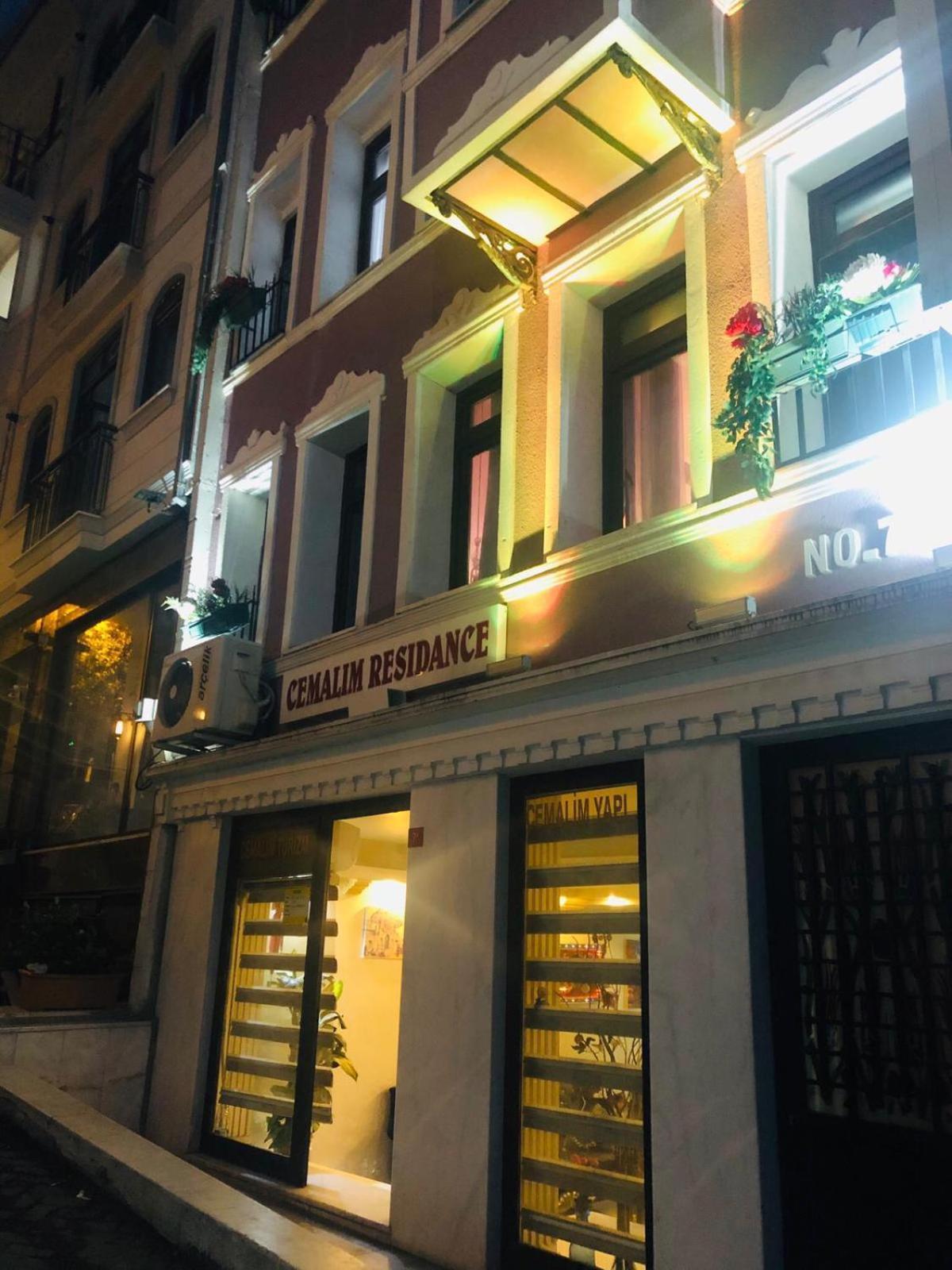 Taksim Cmlm Suit 伊斯坦布尔 外观 照片